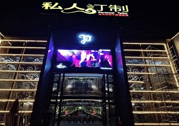 源城中低档荤素KTV少爷会所体验-私人定制KTV消费荤素点评